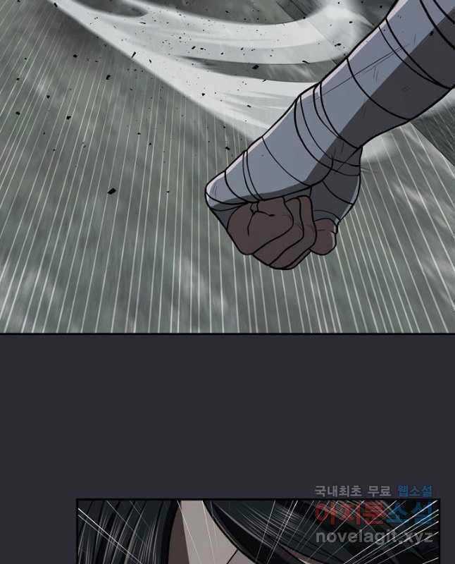 Kiếm Ma Đạo Chapter 27 trang 11