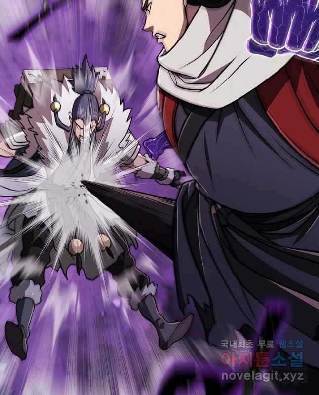 Kiếm Ma Đạo Chapter 27 trang 34