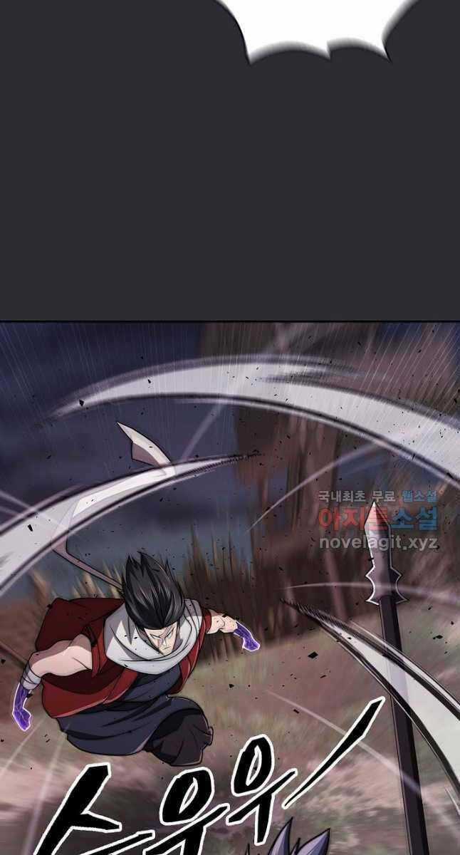 Kiếm Ma Đạo Chapter 27 trang 36