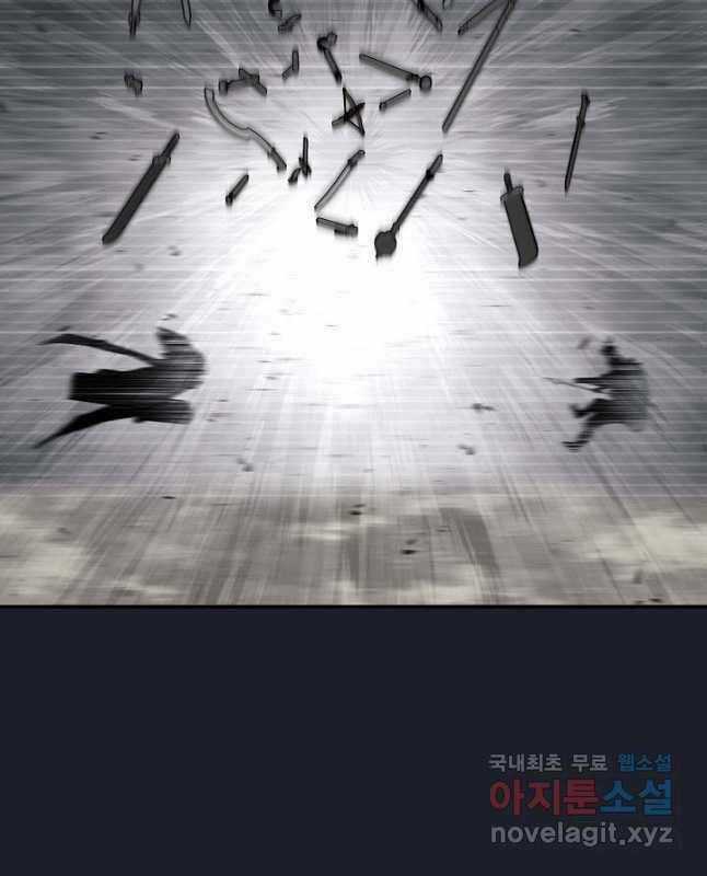 Kiếm Ma Đạo Chapter 27 trang 46