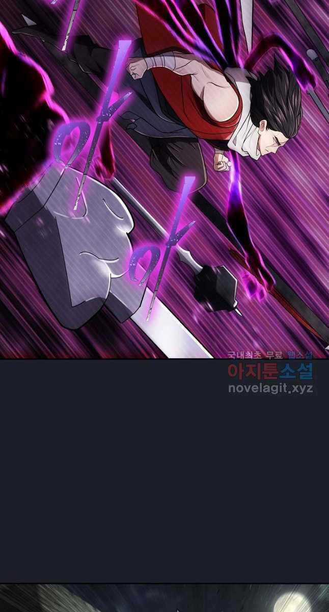 Kiếm Ma Đạo Chapter 27 trang 52