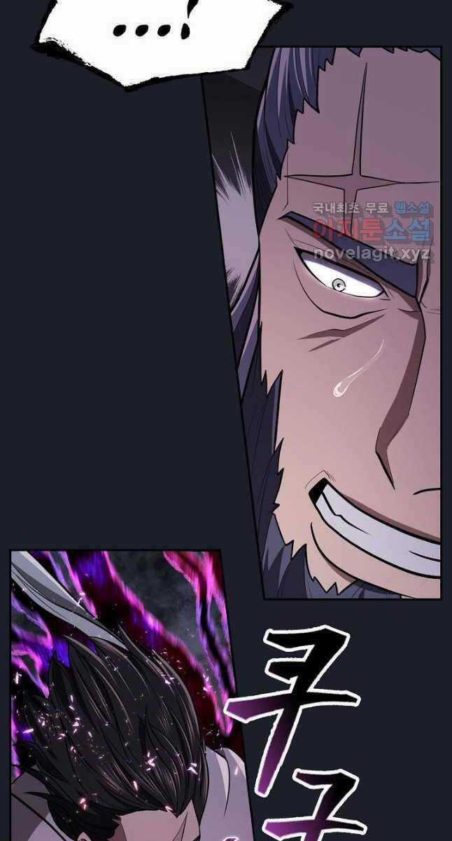 Kiếm Ma Đạo Chapter 27 trang 54