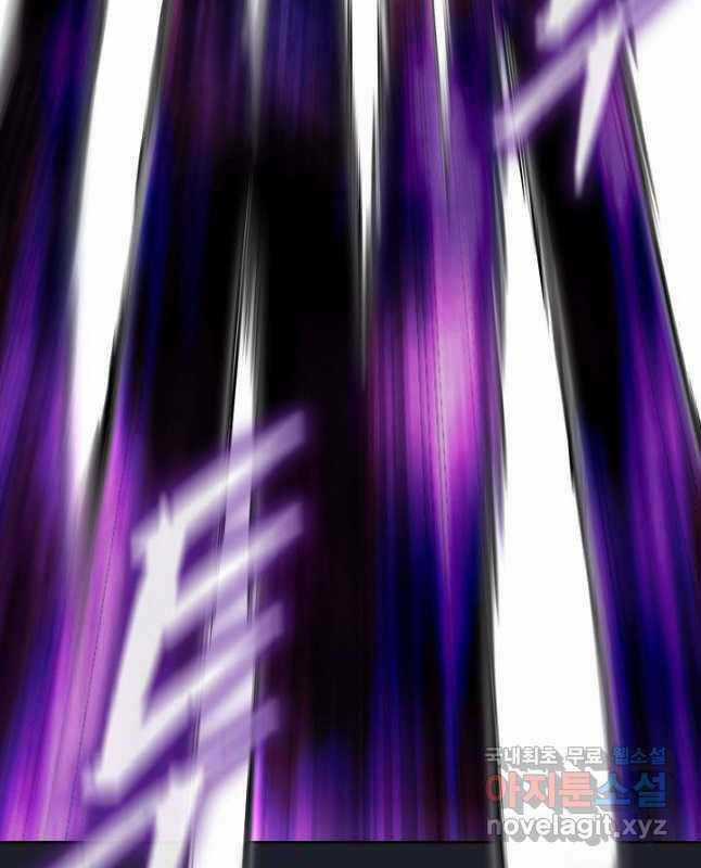 Kiếm Ma Đạo Chapter 27 trang 57