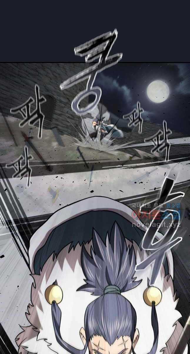 Kiếm Ma Đạo Chapter 27 trang 59