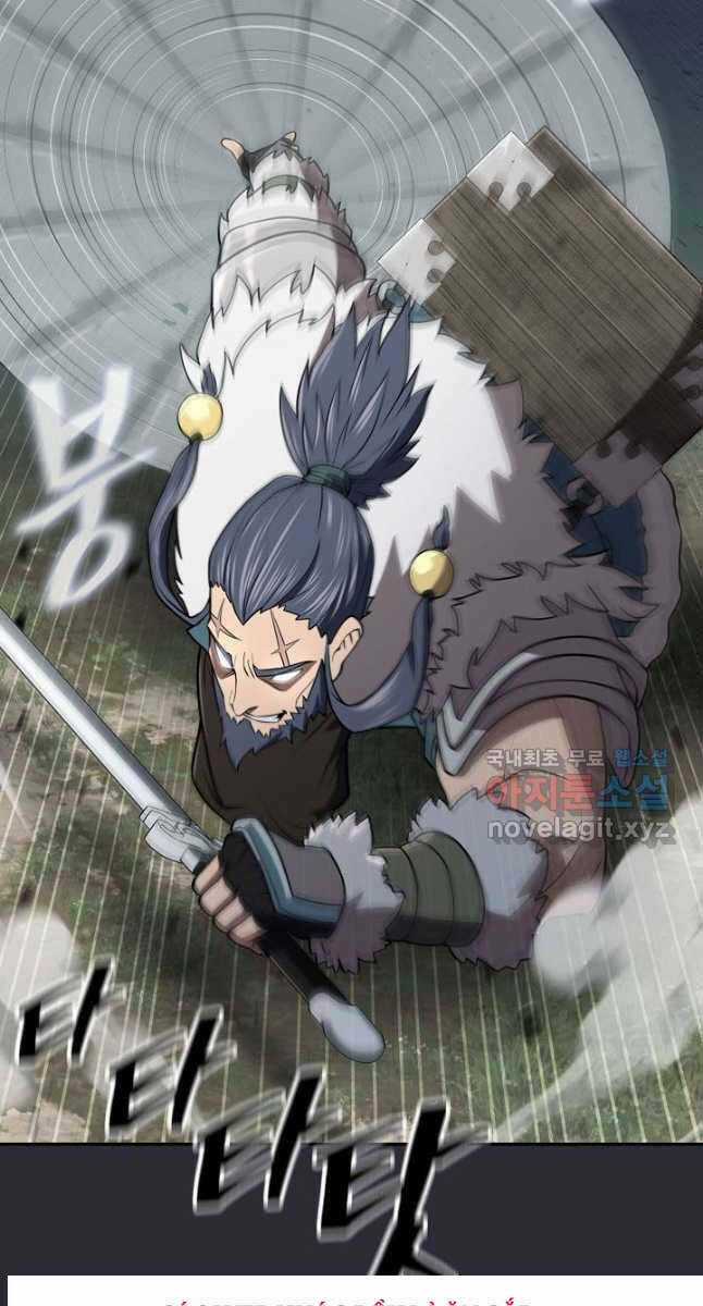 Kiếm Ma Đạo Chapter 27 trang 6