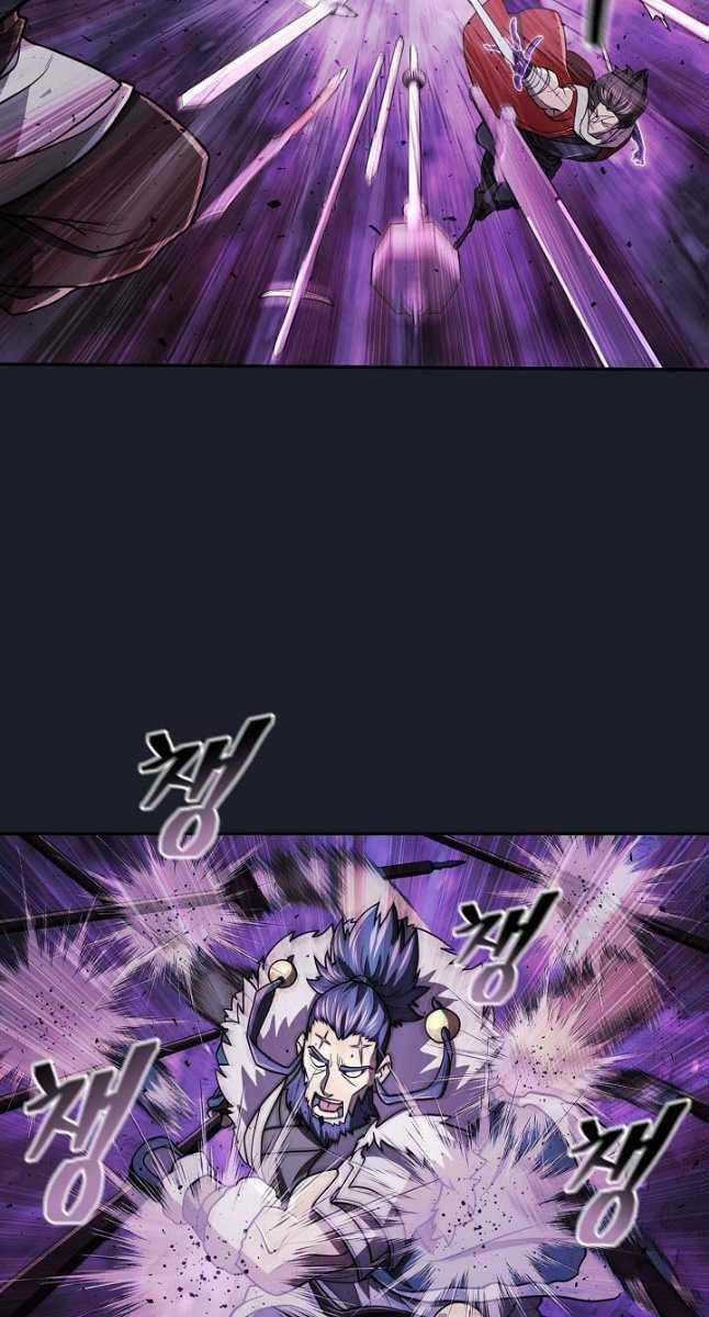 Kiếm Ma Đạo Chapter 27 trang 65