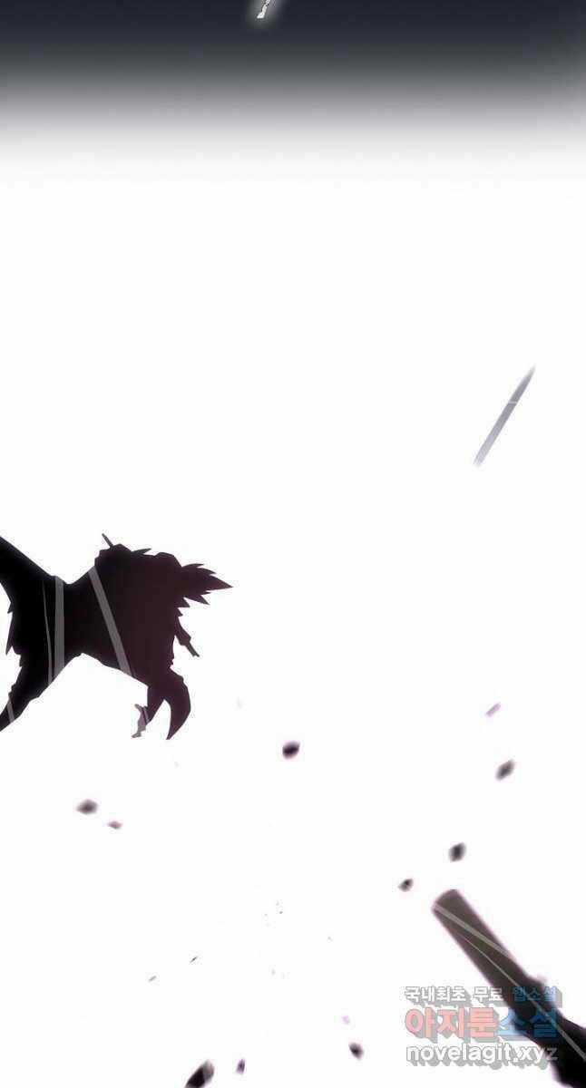 Kiếm Ma Đạo Chapter 27 trang 67