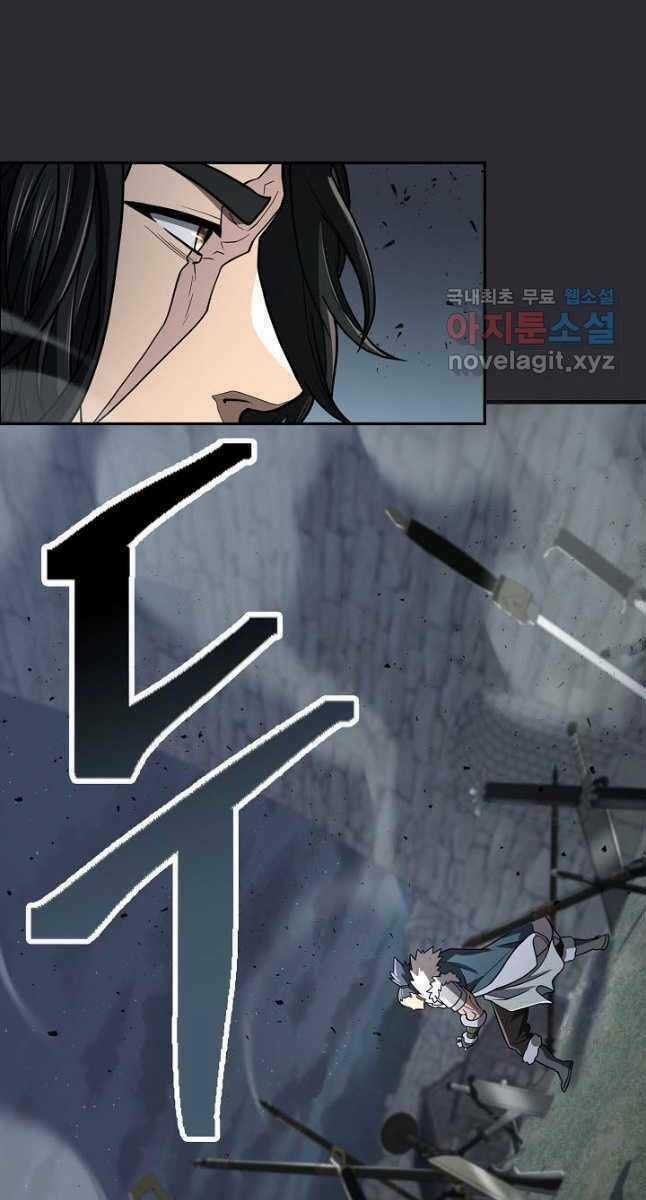 Kiếm Ma Đạo Chapter 27 trang 84