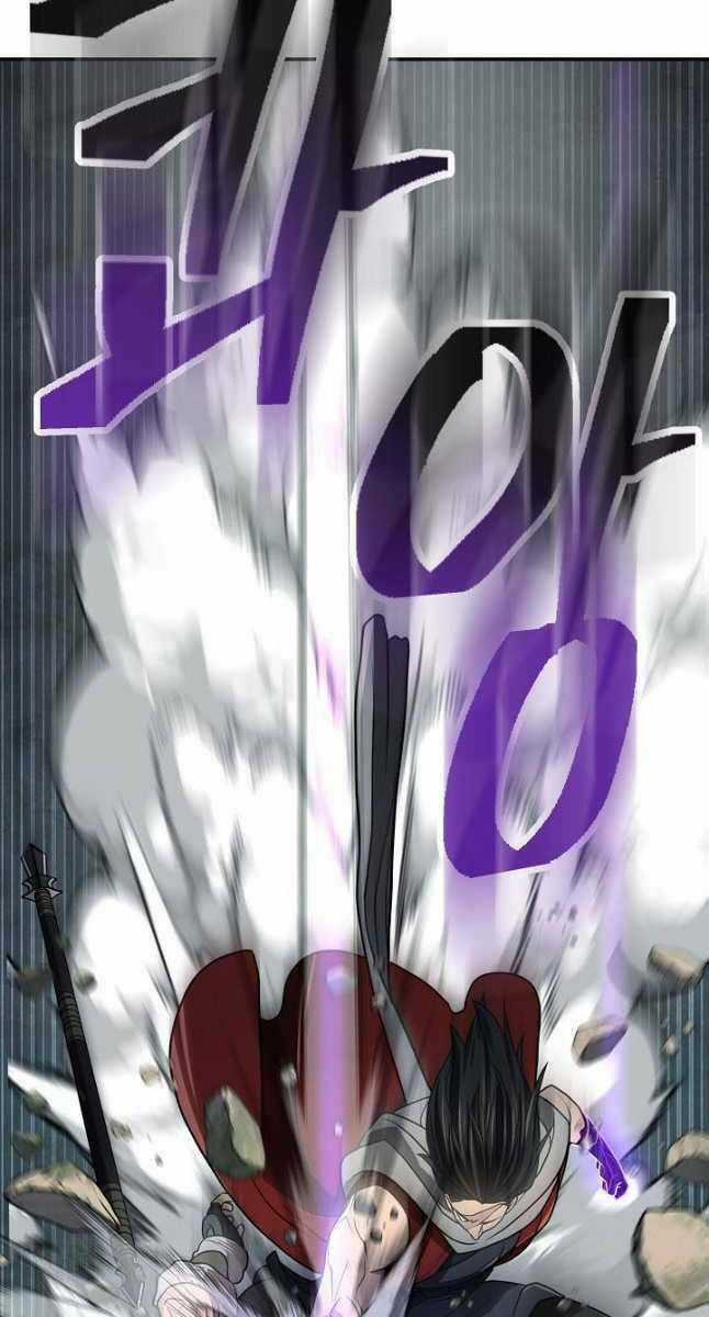 Kiếm Ma Đạo Chapter 28 trang 17