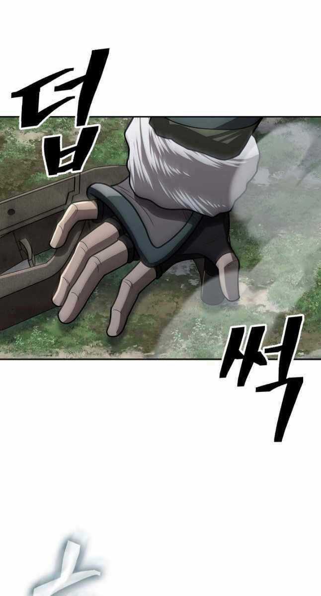 Kiếm Ma Đạo Chapter 28 trang 19