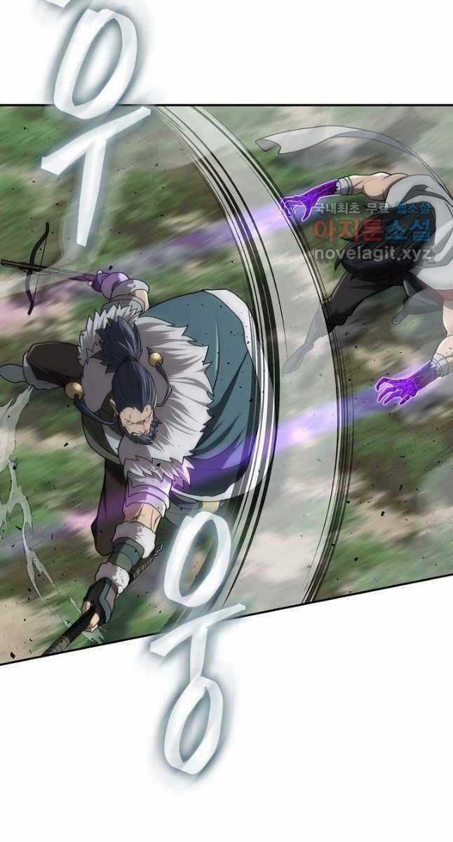 Kiếm Ma Đạo Chapter 28 trang 20