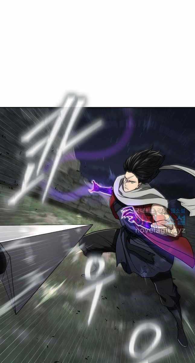 Kiếm Ma Đạo Chapter 28 trang 24