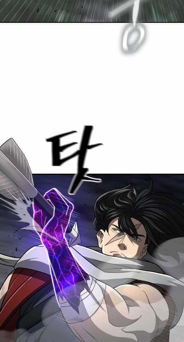 Kiếm Ma Đạo Chapter 28 trang 25