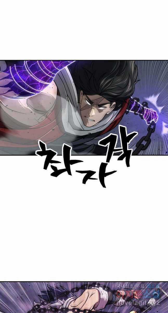 Kiếm Ma Đạo Chapter 28 trang 50