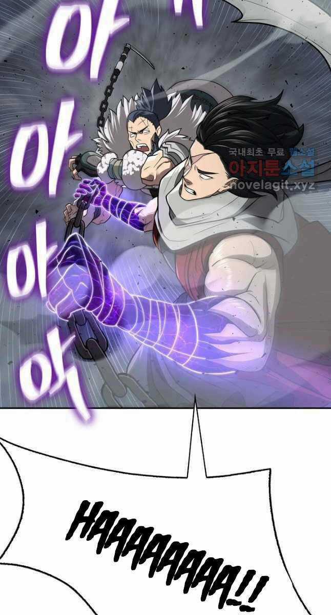 Kiếm Ma Đạo Chapter 28 trang 54