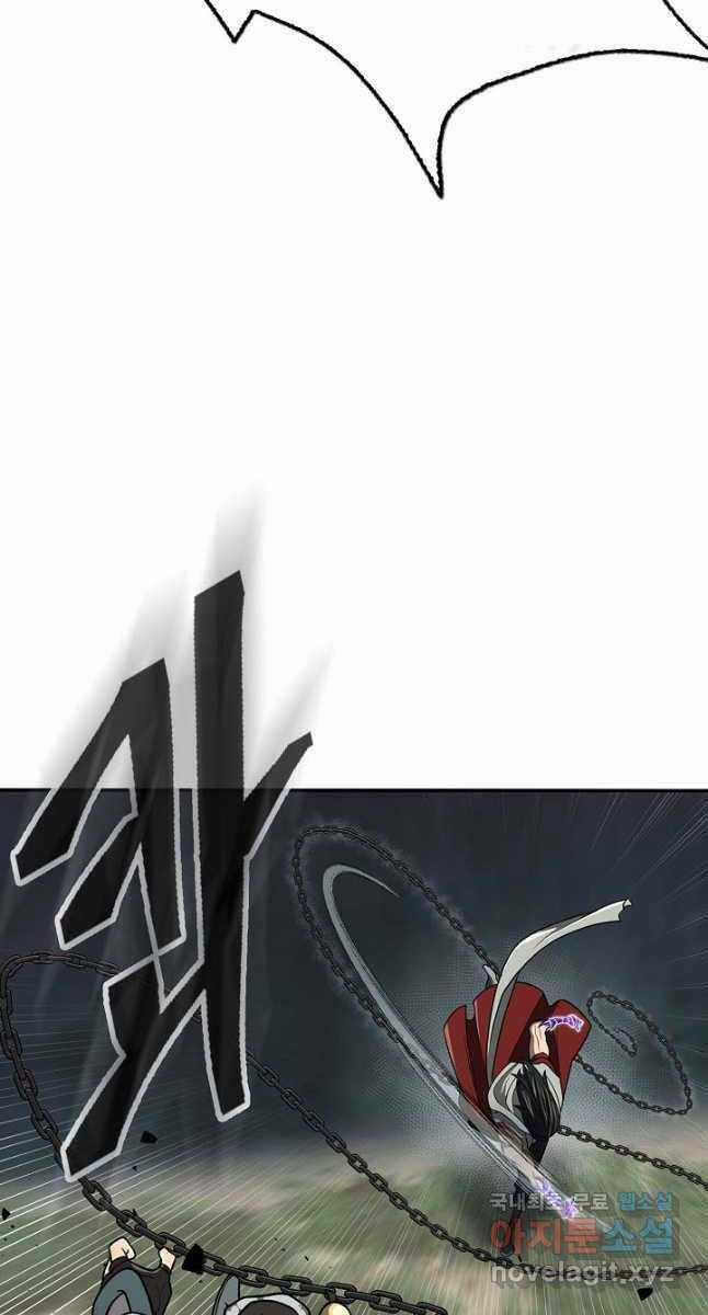 Kiếm Ma Đạo Chapter 28 trang 55