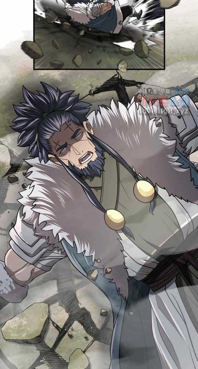 Kiếm Ma Đạo Chapter 28 trang 77