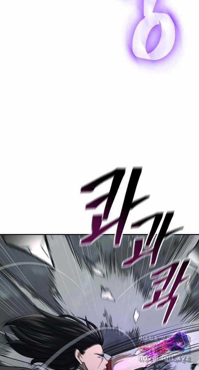 Kiếm Ma Đạo Chapter 28 trang 9