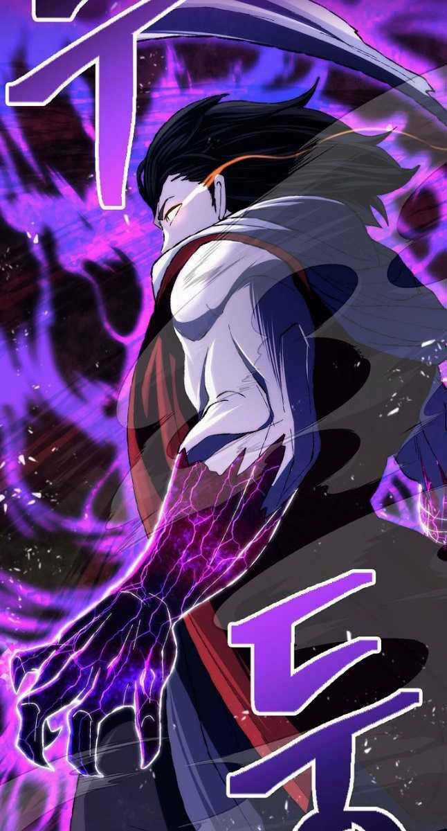 Kiếm Ma Đạo Chapter 28 trang 91