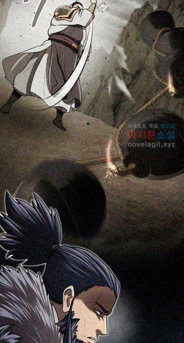 Kiếm Ma Đạo Chapter 29 trang 18