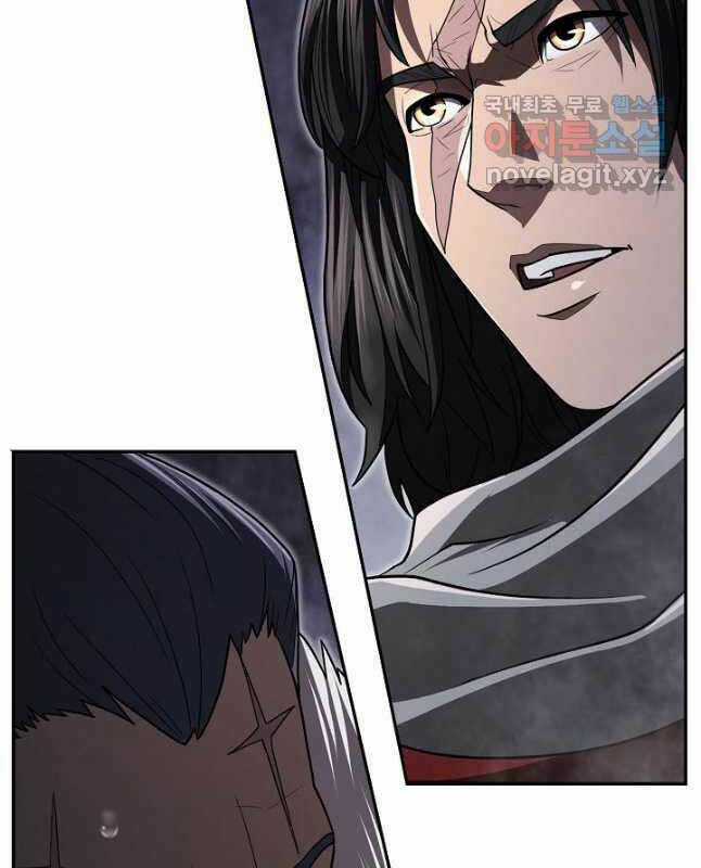 Kiếm Ma Đạo Chapter 29 trang 34