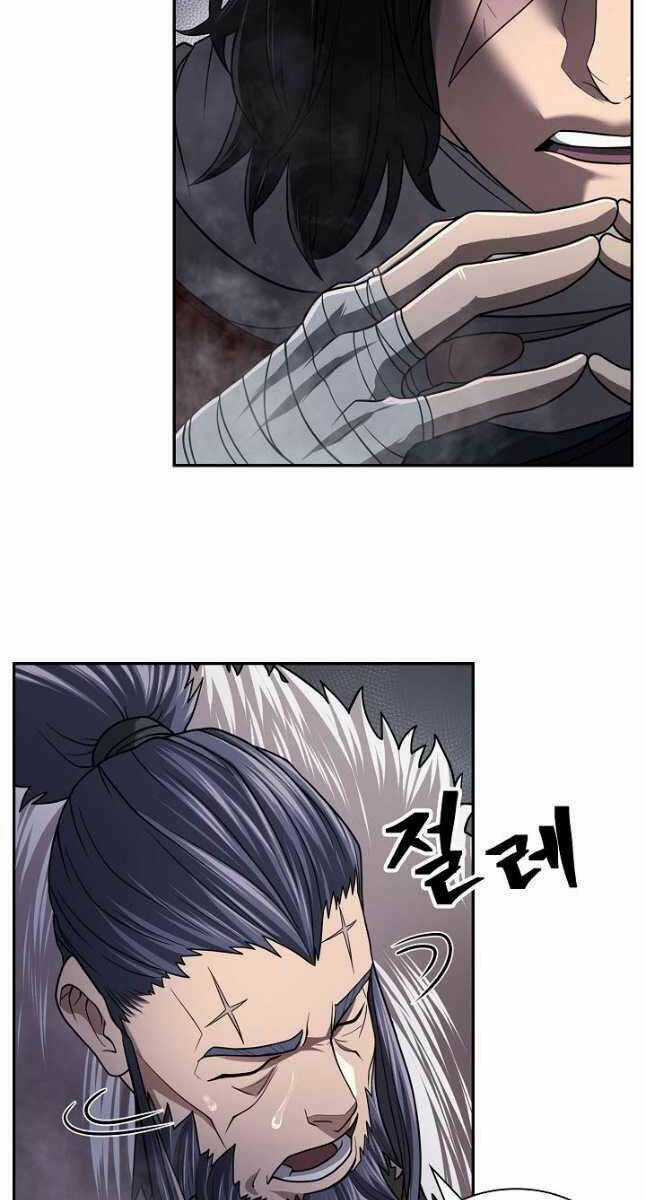 Kiếm Ma Đạo Chapter 29 trang 40