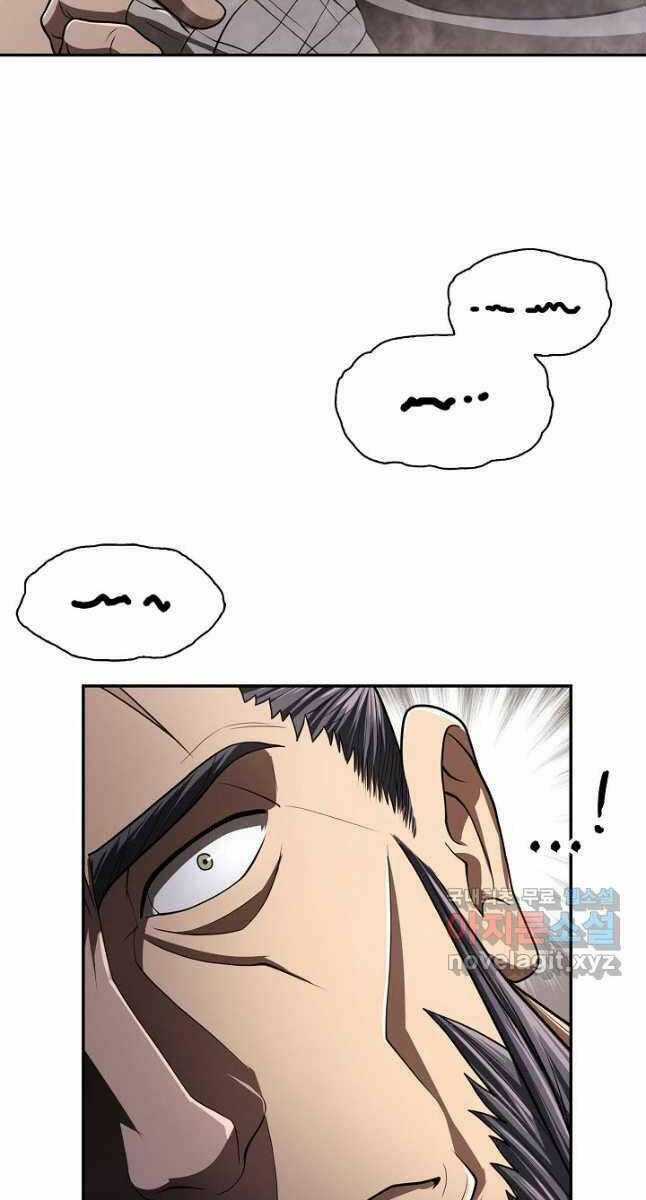 Kiếm Ma Đạo Chapter 29 trang 48