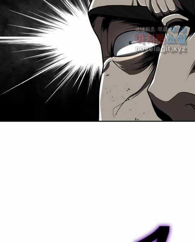 Kiếm Ma Đạo Chapter 29 trang 69