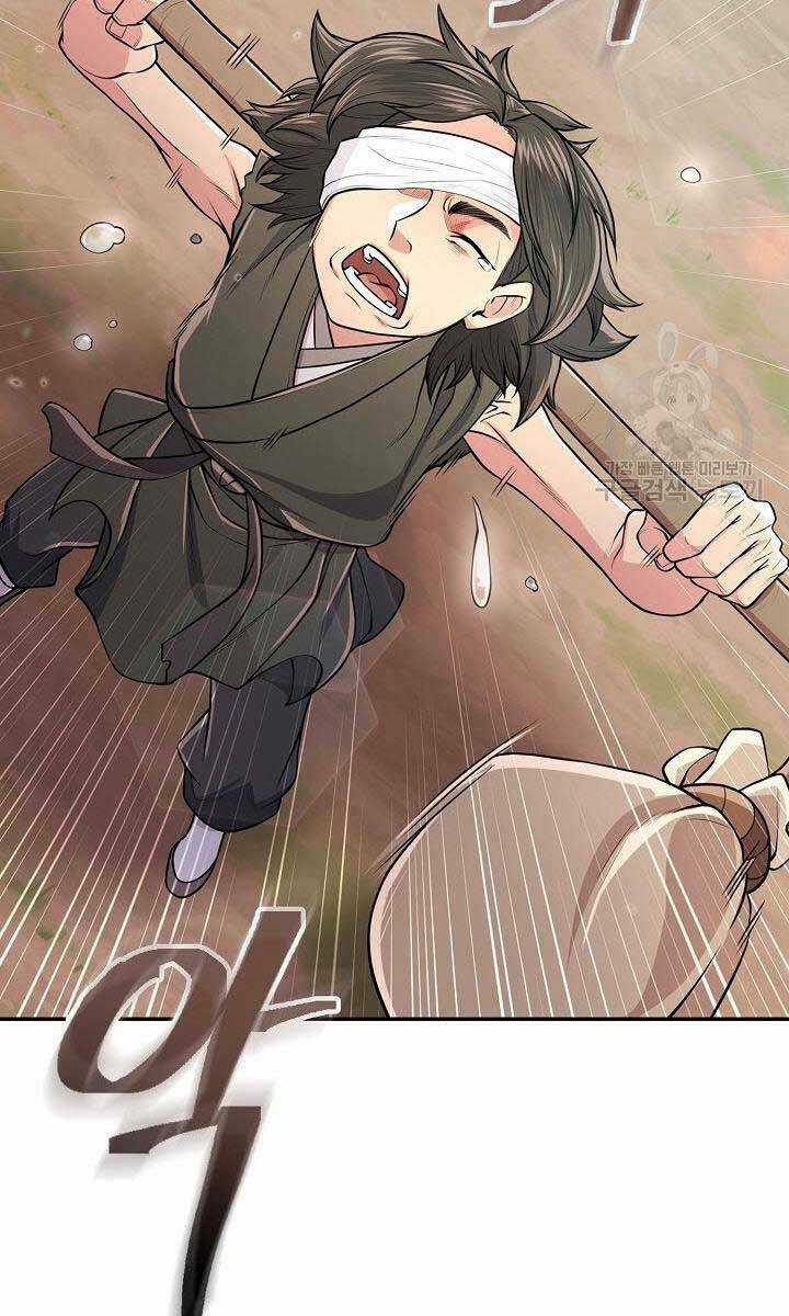 Kiếm Ma Đạo Chapter 3 trang 102