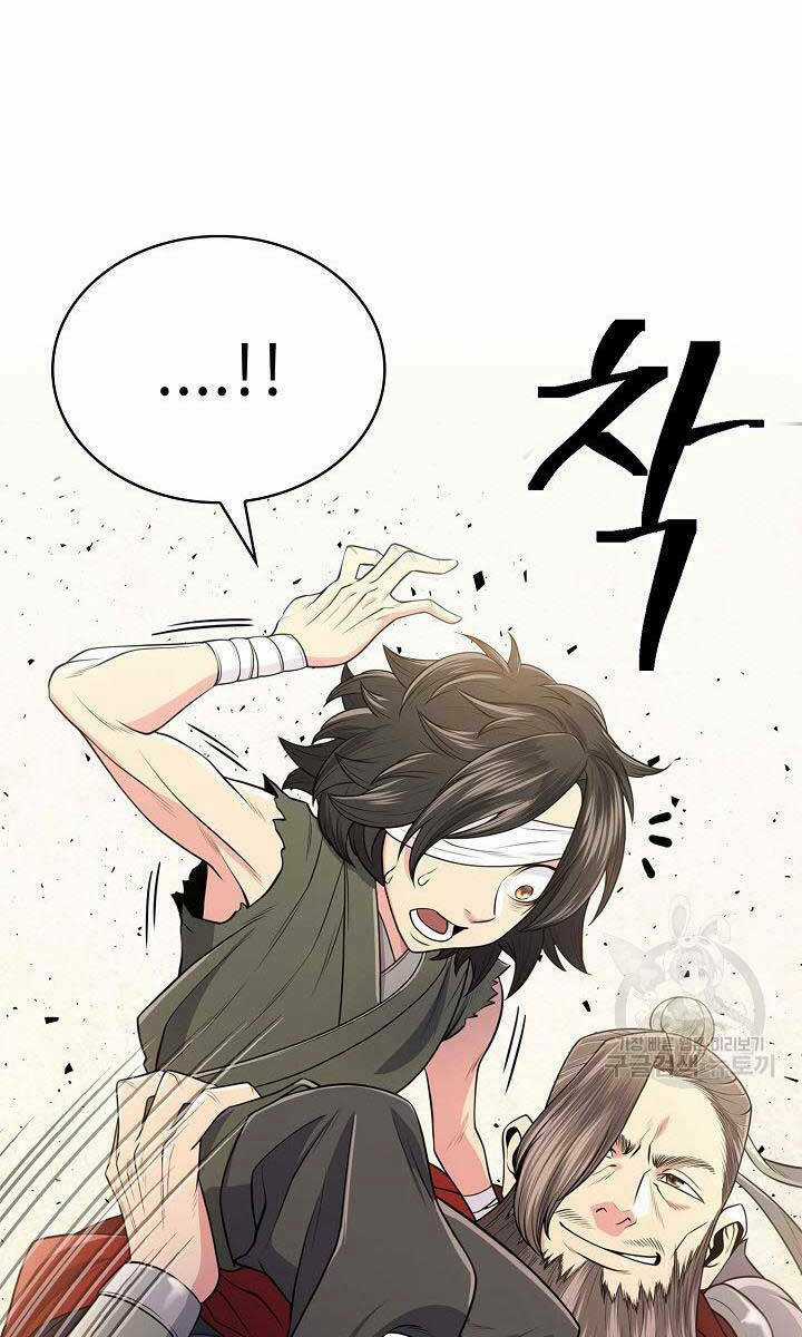 Kiếm Ma Đạo Chapter 3 trang 109