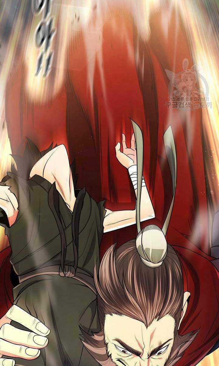 Kiếm Ma Đạo Chapter 3 trang 115