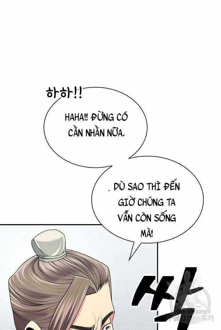 Kiếm Ma Đạo Chapter 3 trang 23