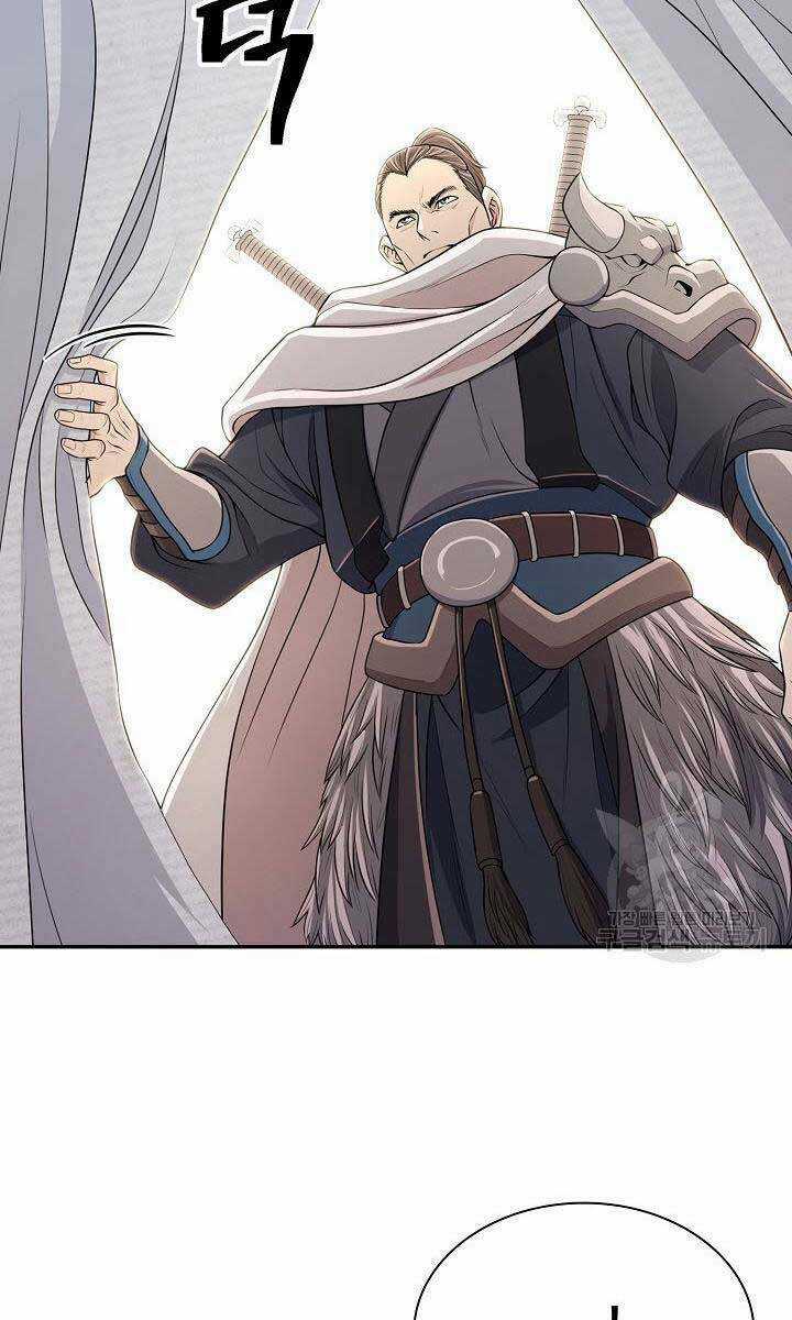 Kiếm Ma Đạo Chapter 3 trang 50