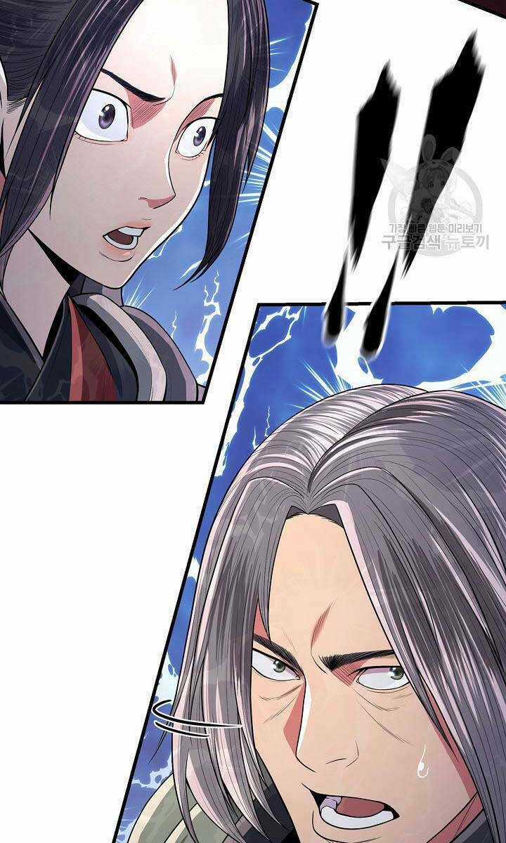 Kiếm Ma Đạo Chapter 3 trang 55