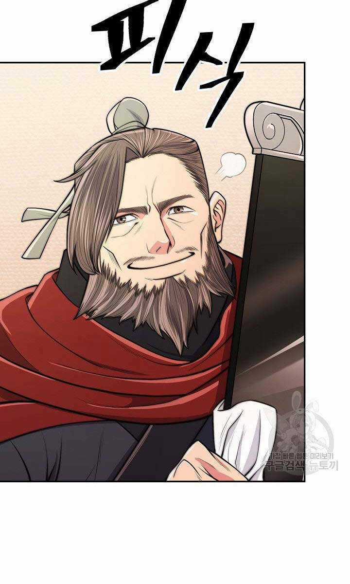 Kiếm Ma Đạo Chapter 3 trang 73