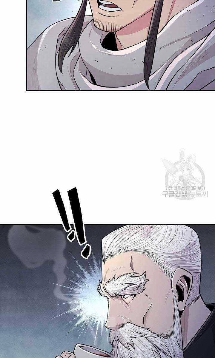 Kiếm Ma Đạo Chapter 3 trang 88