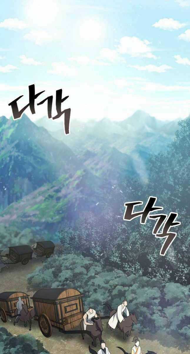 Kiếm Ma Đạo Chapter 30 trang 22