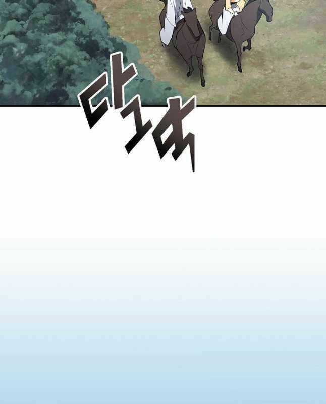 Kiếm Ma Đạo Chapter 30 trang 23