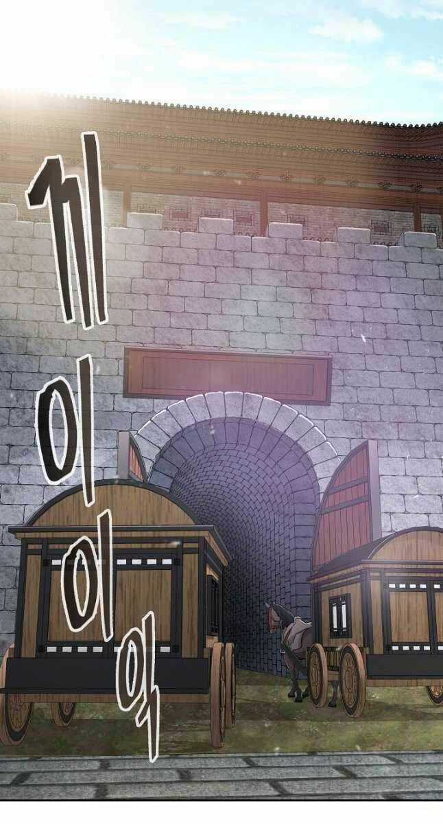 Kiếm Ma Đạo Chapter 30 trang 35