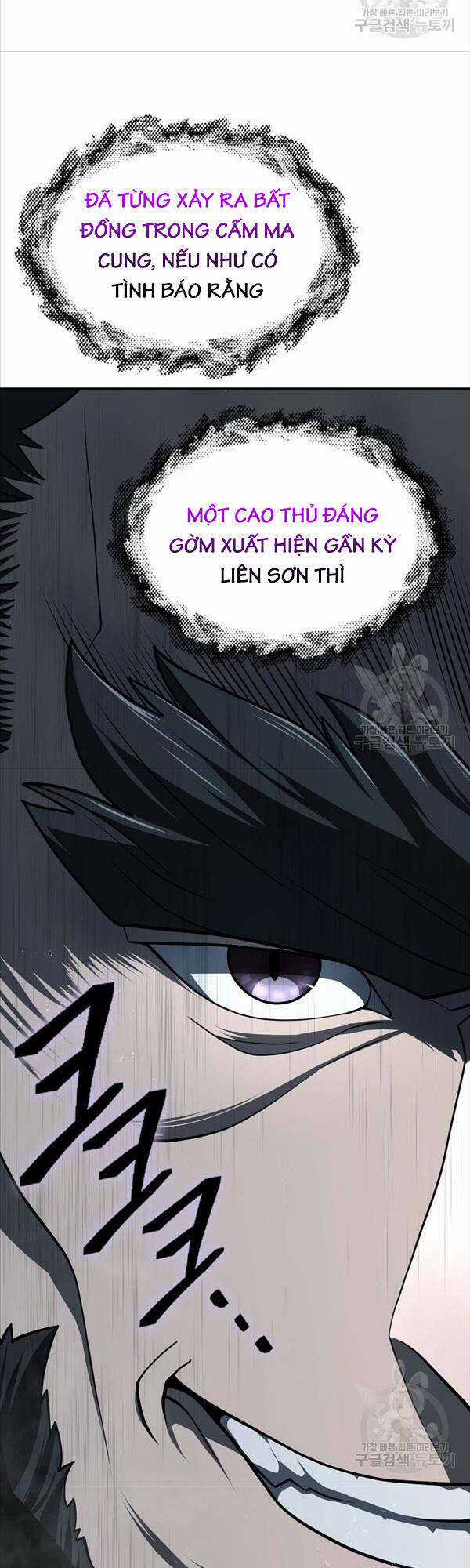 Kiếm Ma Đạo Chapter 31 trang 19