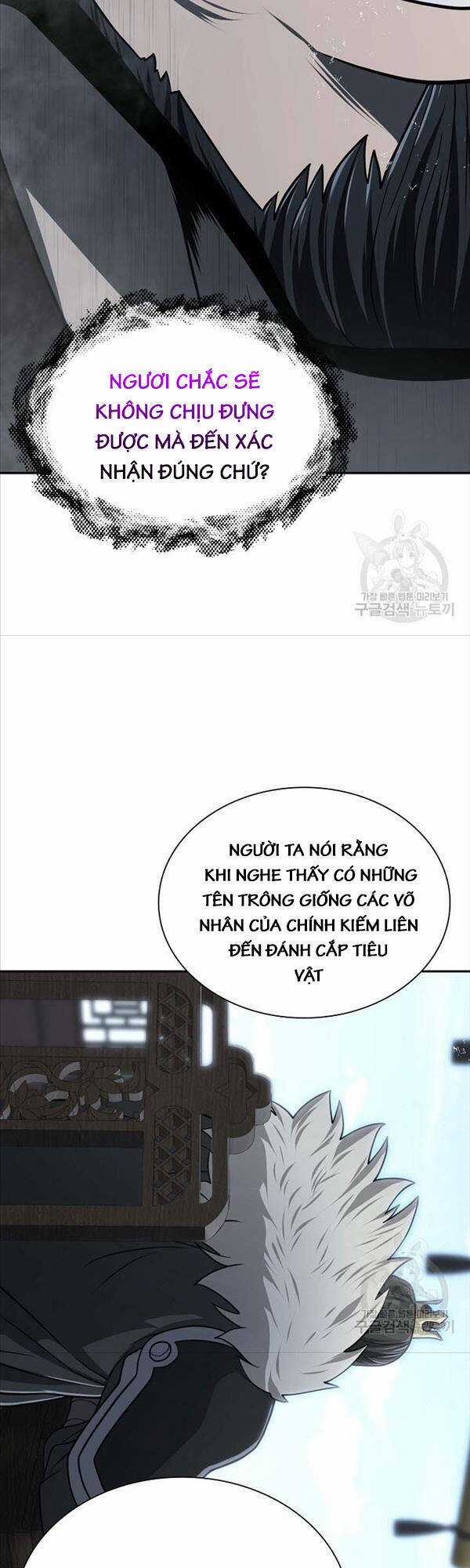 Kiếm Ma Đạo Chapter 31 trang 20