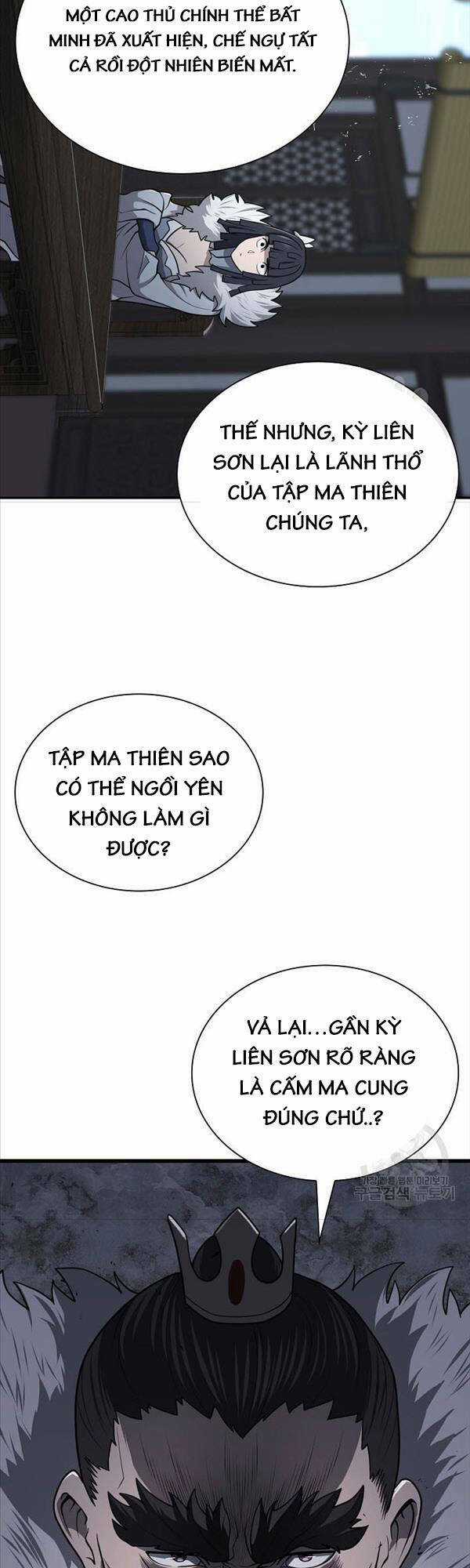 Kiếm Ma Đạo Chapter 31 trang 21