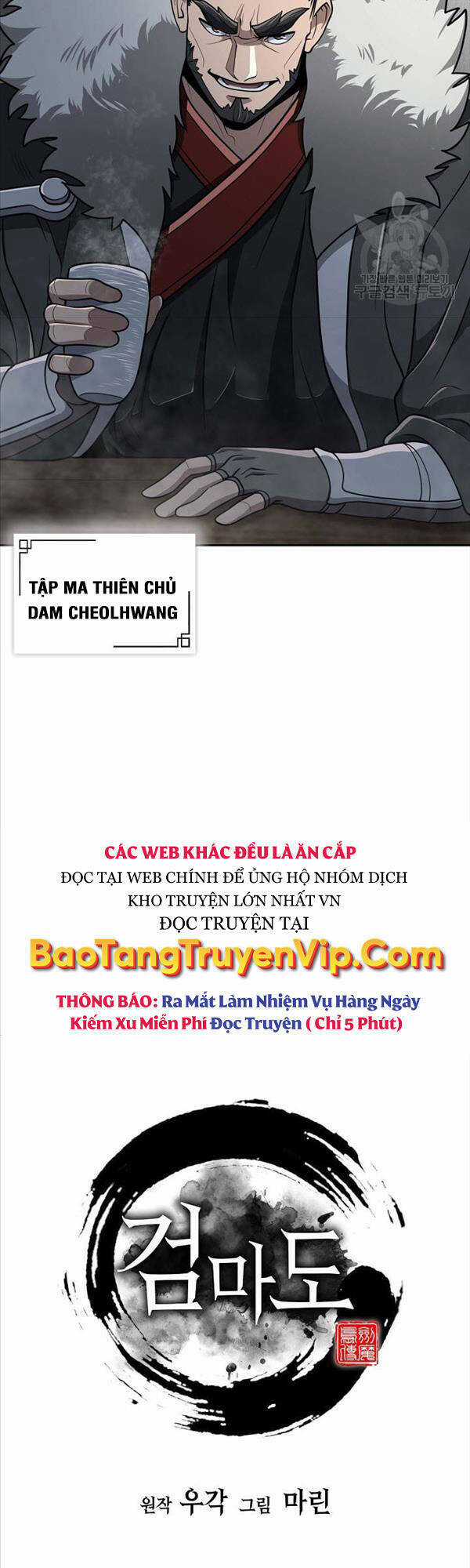 Kiếm Ma Đạo Chapter 31 trang 3