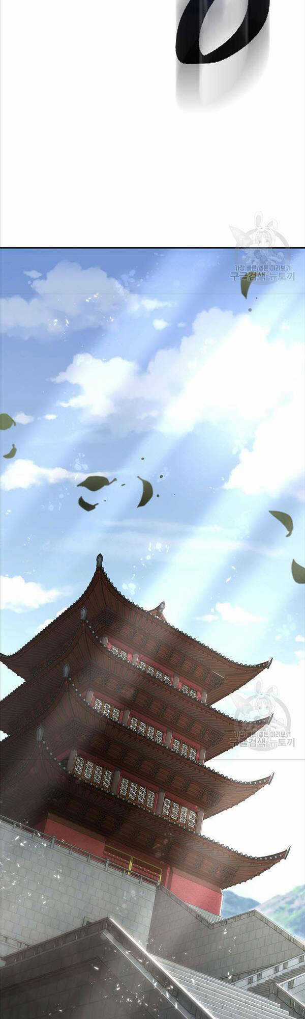 Kiếm Ma Đạo Chapter 31 trang 30