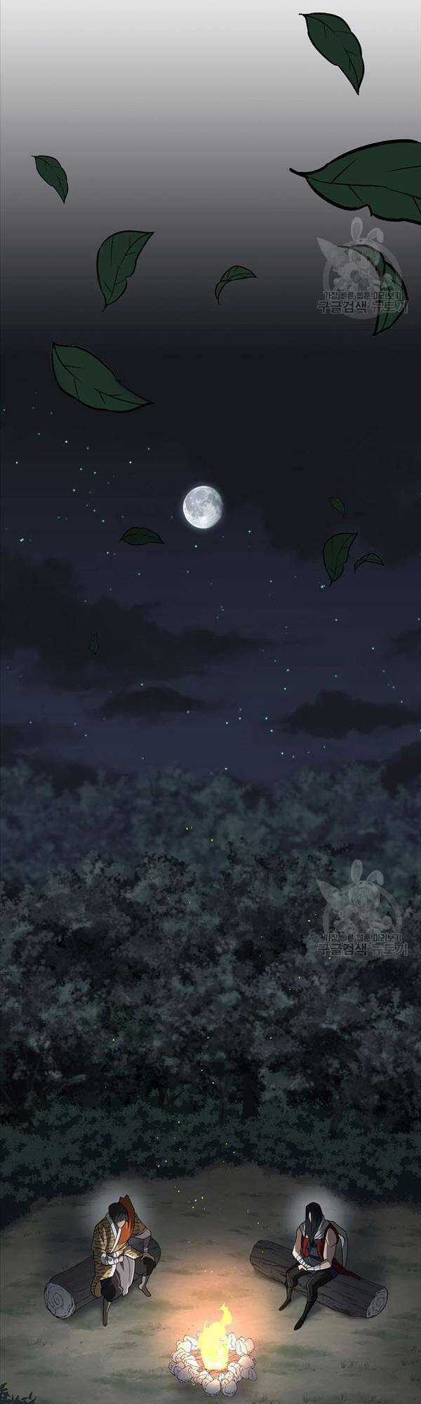 Kiếm Ma Đạo Chapter 31 trang 36