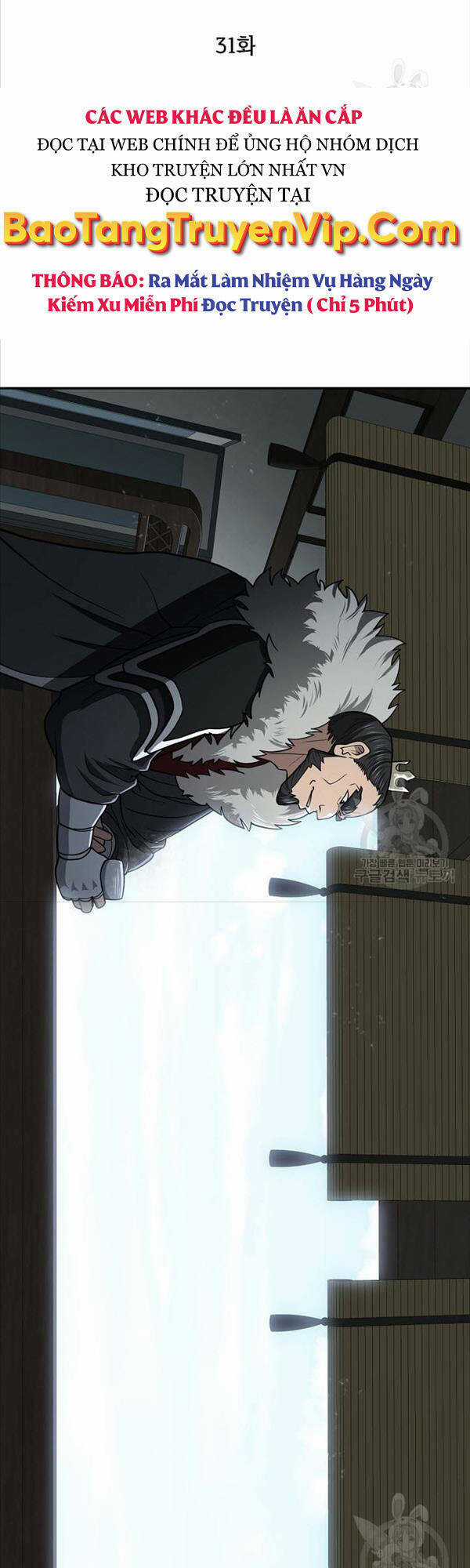 Kiếm Ma Đạo Chapter 31 trang 4