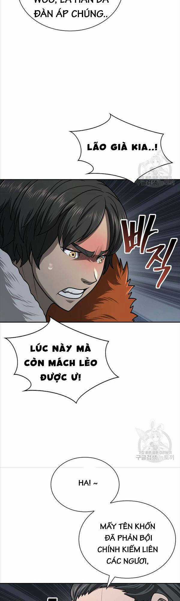 Kiếm Ma Đạo Chapter 31 trang 49