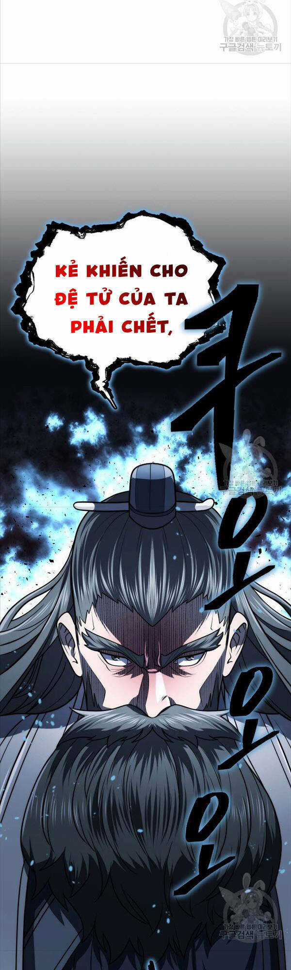 Kiếm Ma Đạo Chapter 31 trang 52