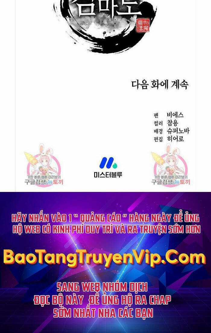 Kiếm Ma Đạo Chapter 31 trang 54