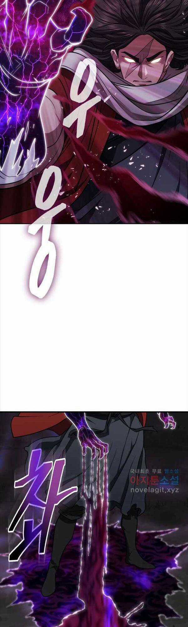 Kiếm Ma Đạo Chapter 32 trang 20